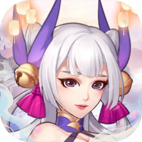 王者英雄对决 无限钻石版