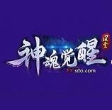 风云之神魂觉醒 中文版