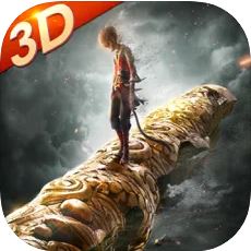上古诛神录噬天魔猿 V1.0 安卓版
