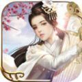 一剑问情武侠情缘 v1.0 安卓版