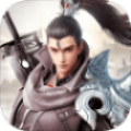 剑道诛仙 v1.0 安卓版