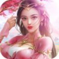 斗剑仙一剑倾心 v1.0 安卓版