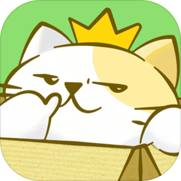 猫咪挂机 兑换码