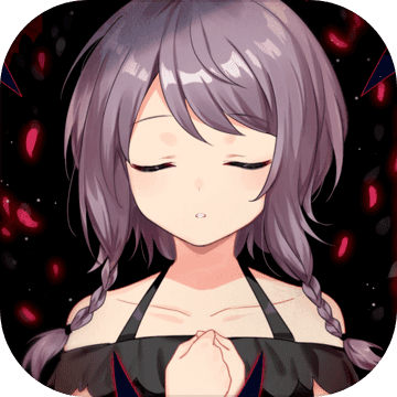 黑色花与红山羊 中文版
