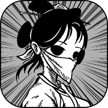 异世江湖 无限银两版