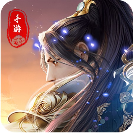 剑御九洲侠侣觉醒 V1.0 安卓版