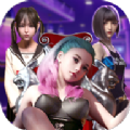 王老板的秘书们 v1.0 安卓版