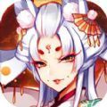 百鬼夜行伞妖 V1.0 安卓版
