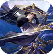 热血武魂送商场首充版 送特权GM版