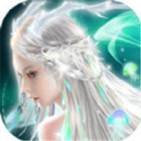 刹那仙侣修仙境 V1.0 安卓版