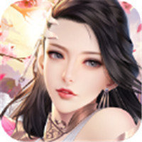 天骄无双之一剑诛仙 V5.3.6 安卓版
