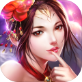 东荒修真记 V1.0 安卓版