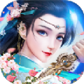青云剑之仙缘 V1.0 安卓版