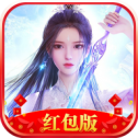 九洲仙侠传 V1.0 安卓版