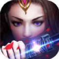 九世成仙 V1.0 安卓版