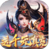 无双魅影 V1.0 安卓版