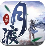 月渡仙境 V1.0 安卓版