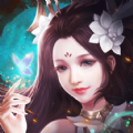 星辰仙缘 v1.0 安卓版