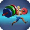 举起杠铃就跑 V1.0.2 安卓版