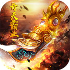 九龙朝商场首充版 免费福利版