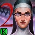 恐怖修女2 无敌版