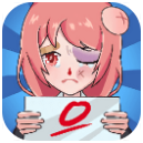 全民班主任 V1.0 安卓版