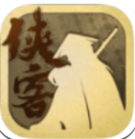 大侠修练手册 V1.0 安卓版
