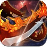 不灭玛法 V1.0 安卓版
