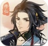 修仙绘卷 V1.0 安卓版