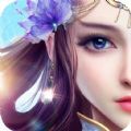 妖还是仙 V1.0 安卓版