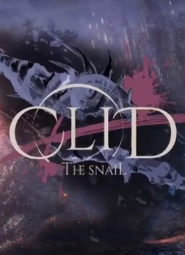 Clid the Snail 中文版