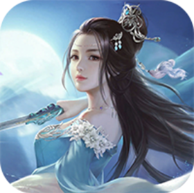 洪荒仙侠送特权GM版 公益服