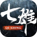 七雄纷争君临天下 V1.0 最新版