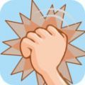 人肉投篮 V0.2 安卓版