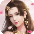 方寸仙魔 v1.0 安卓版