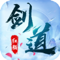 逍遥游之剑道红颜 V1.0 安卓版