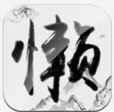 懒人修仙传 steam免费版