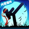 一拳超人格斗 V5.22 安卓版
