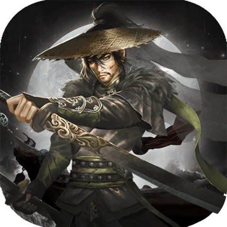剑侠江湖世界 V1.1 苹果版