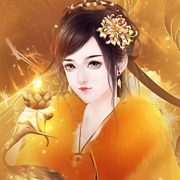 逗比女帝养成记 无限鲜花版