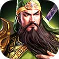 三国传说像素版 免费版