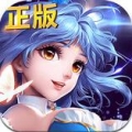 斗罗大陆2绝世唐门 公益服