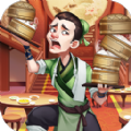 中华小客栈 V1.0 安卓版