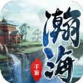 灵域修仙之剑诀 V1.0 安卓版