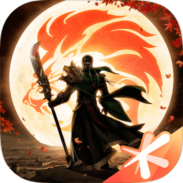 乱世逐鹿：风起三国 最新版