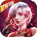 女神联盟2 免费版