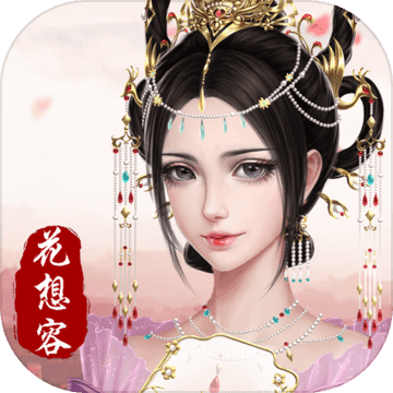 凤凰心计 PC版