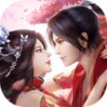 渡仙御剑山海经 V1.0 安卓版