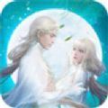 诸世修仙之剑来 V1.0 安卓版