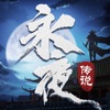 永夜传说暗夜君王 V1.0 安卓版